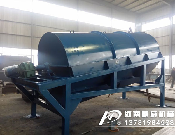 滾筒篩漏斗都用什么材料？