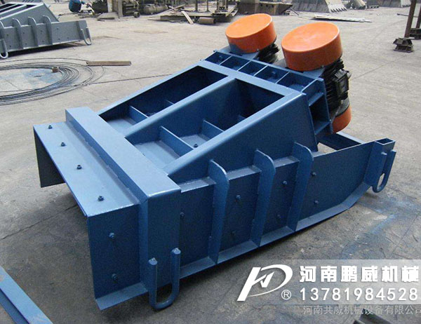 振動給料機的特點和安裝維護需要注意什么？